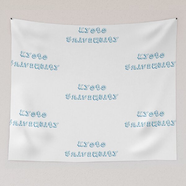 Item preview, Universidad de Kyoto designed and sold by BellaTho.