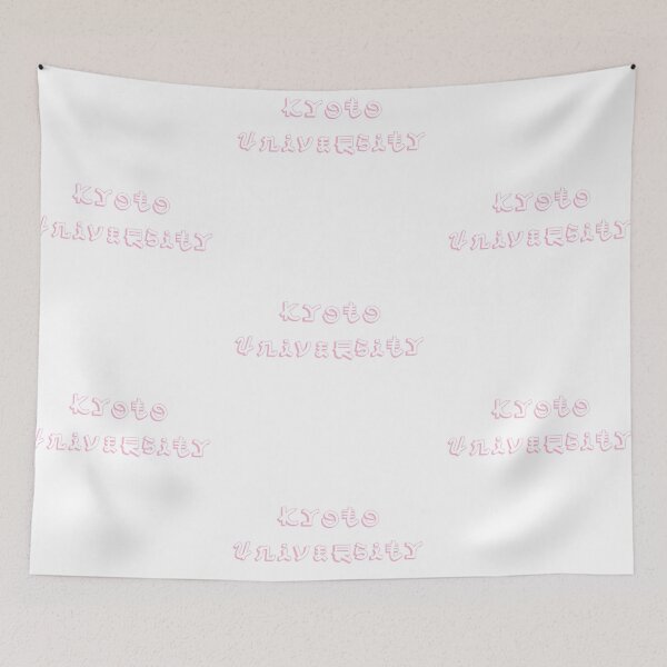 Item preview, Universidad de Kyoto designed and sold by BellaTho.