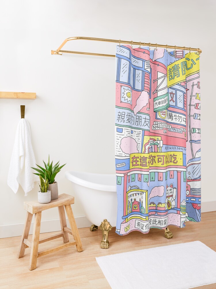 Thumbnail 3 of 5, Shower Curtain, 我在這裡感覺很好 designed and sold by theeighth.