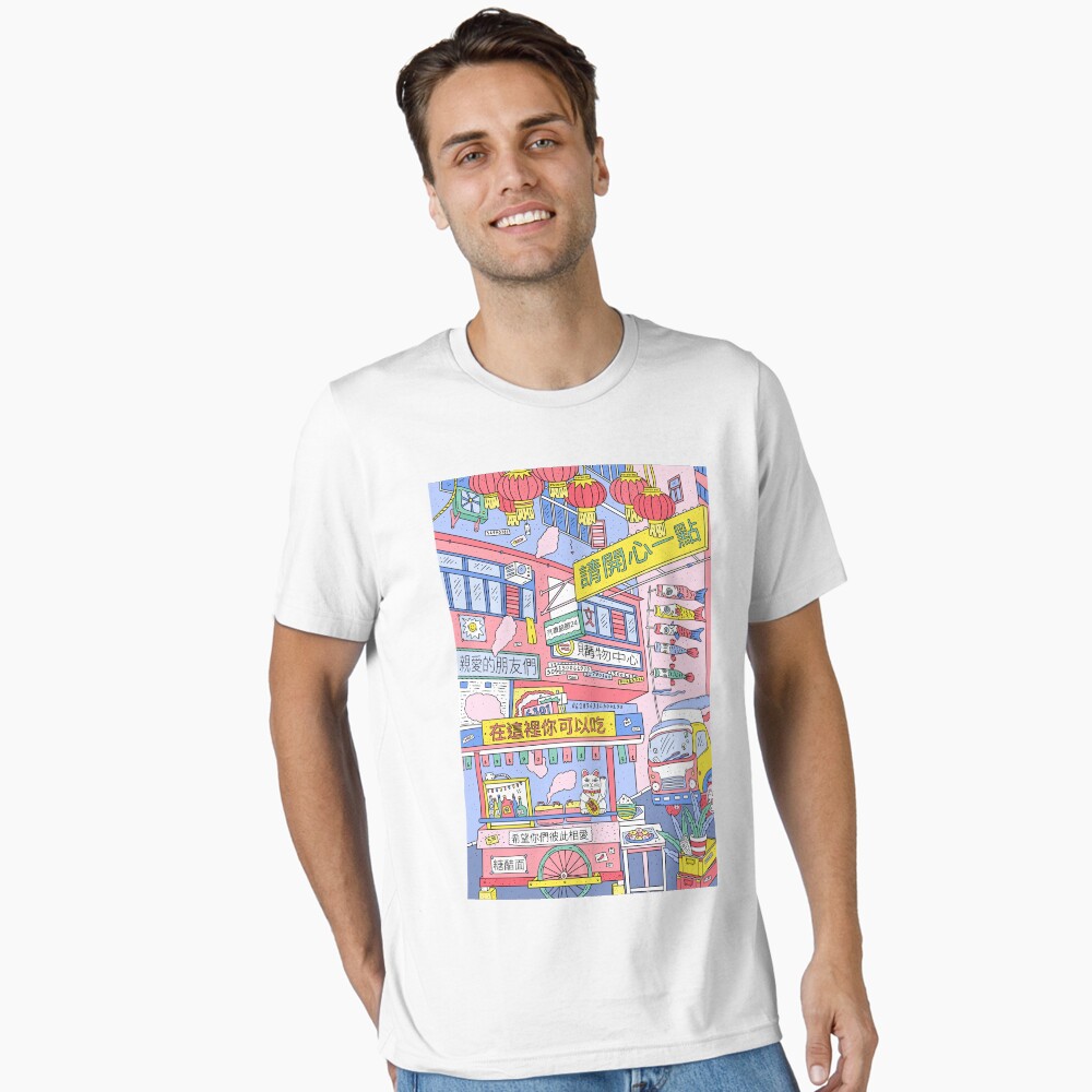 Item preview, Essential T-Shirt designed and sold by theeighth.