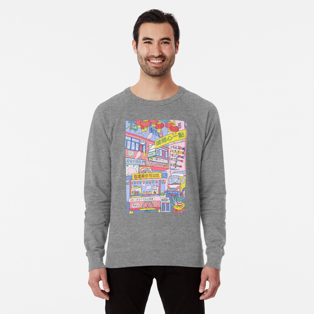 Item preview, Lightweight Sweatshirt designed and sold by theeighth.