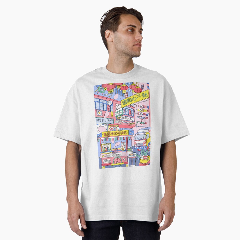 Item preview, Oversized T-Shirt designed and sold by theeighth.