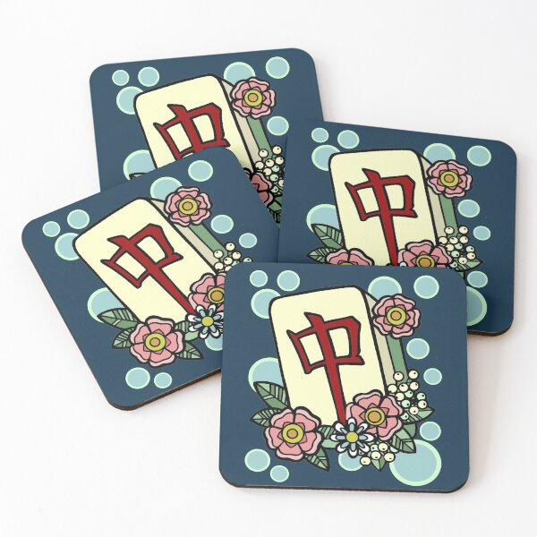 Item preview, Mah Jong designed and sold by sandpiperstudio.