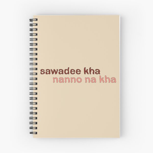 Item preview, Sawadee kha nanno na kha -Nanno line from Girl From Nowhere designed and sold by Eckaa.