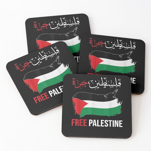 Item preview, Free Gaza Free Palestine Flag Arabic Human Rights designed and sold by tiffanyart53.