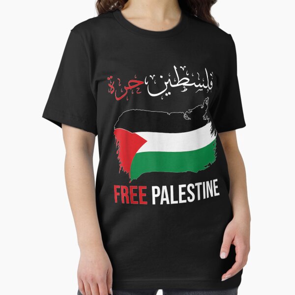 Item preview, Free Gaza Free Palestine Flag Arabic Human Rights designed and sold by tiffanyart53.
