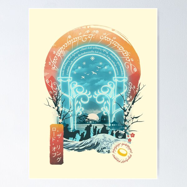 Item preview, Magical Landscape designed and sold by Dan Elijah Fajardo.