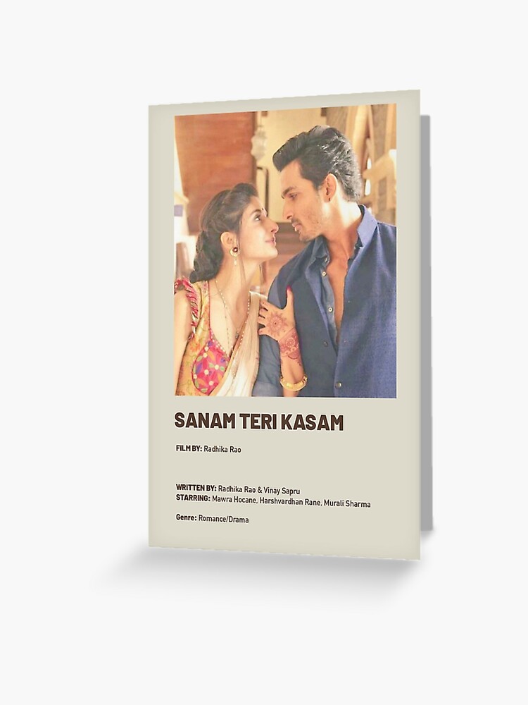 Sanam Teri Kasam minimalist movie poster