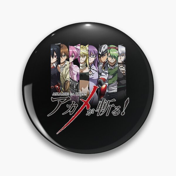 Item preview, akame character anime designed and sold by gustadonne.
