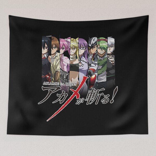 Item preview, akame character anime designed and sold by gustadonne.