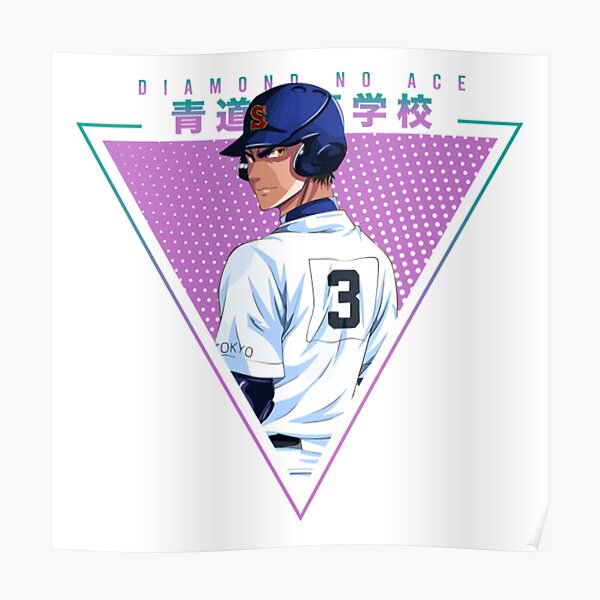 Yuki Tetsuya - Diamond No Ace