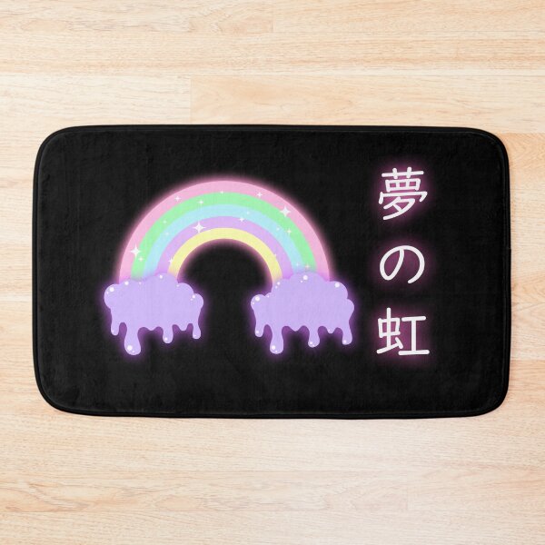 Item preview, Dream Rainbow designed and sold by Naedix.