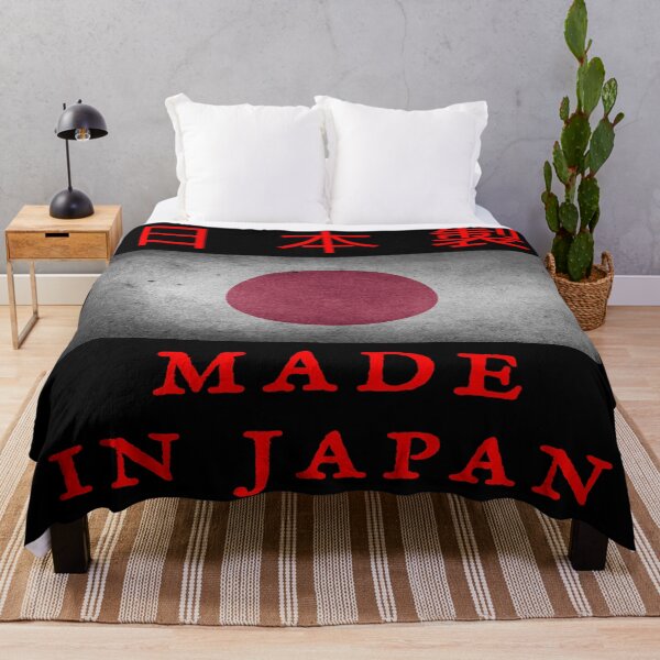 Artikelvorschau, Hergestellt in Japan entworfen und verkauft von swaise.