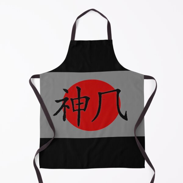 Item preview, KAMIKAZE designed and sold by THE AMERICAN TEEVANGELIST.