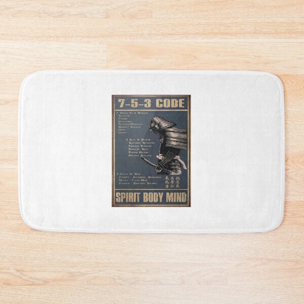 Item preview, Samurai 7-5-3 Code Spirit Body Mind Poster designed and sold by NelaTesarik.