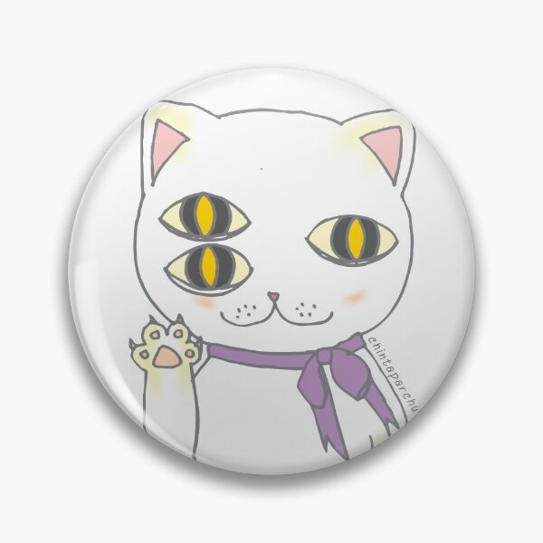 Item preview, hello from 3 eyes cat designed and sold by chintaparchu.