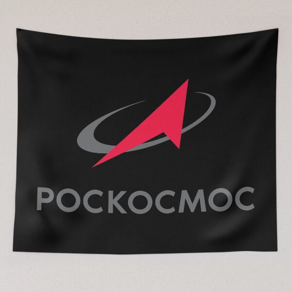 Item preview, Roscosmos logo - Роскосмос designed and sold by trendistudio.