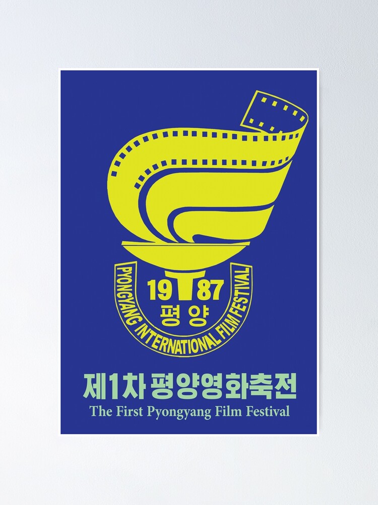 Pyongyang International Film Festival