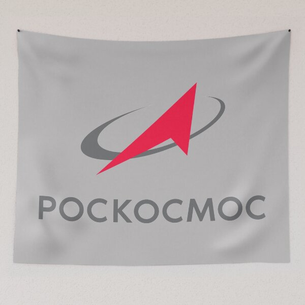 Item preview, Roscosmos logo - Роскосмос designed and sold by trendistudio.