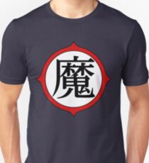 Demon Lord Drum Guy Unisex T-Shirt