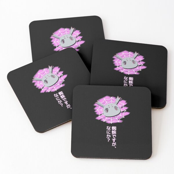 Item preview, So I'm a Spider designed and sold by Teetrands.