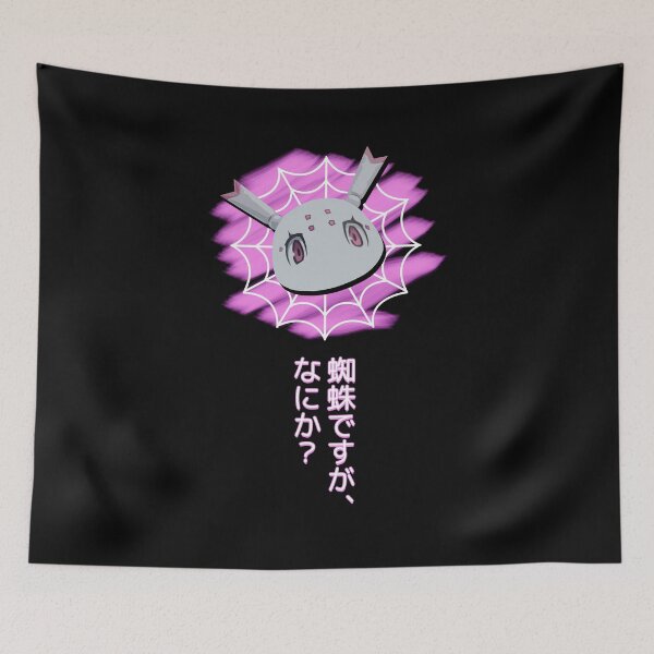 Item preview, So I'm a Spider designed and sold by Teetrands.