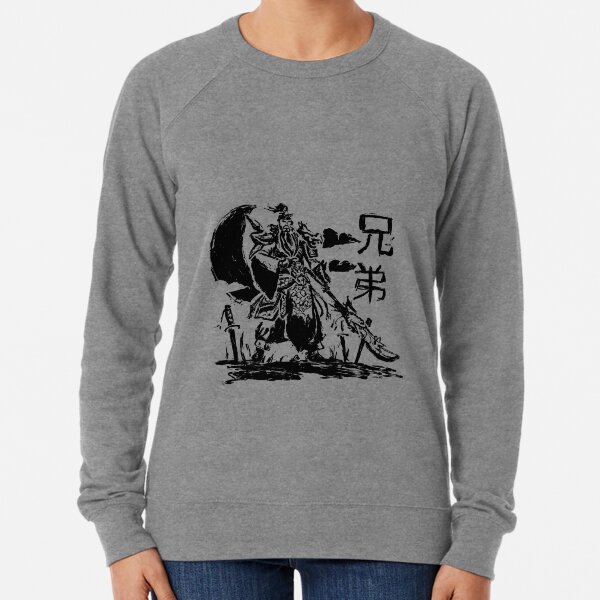 Yun Zhao Sweatshirts Hoodies For Sale Redbubble