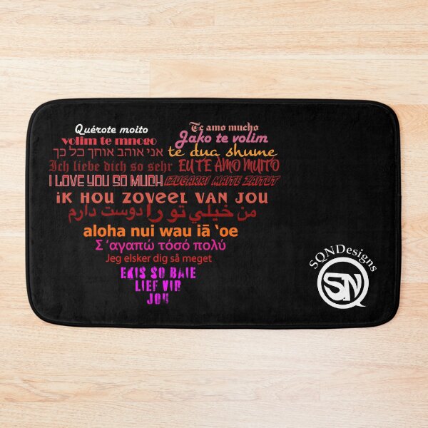Item preview, I love you so much designed and sold by Sqndesigns.