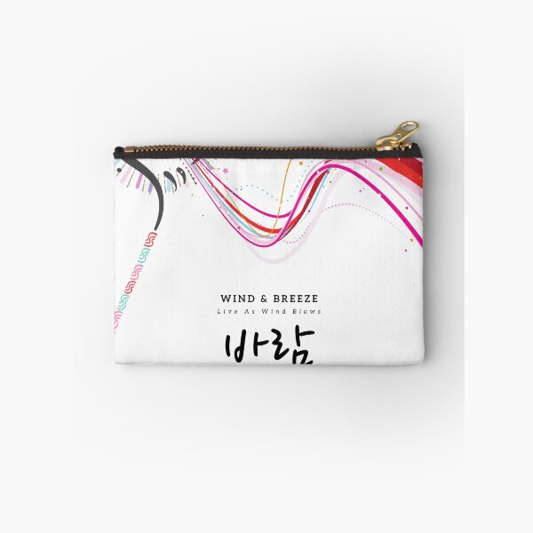 Item preview, Wind - 바람, hanguel designed and sold by REINVIGORATED.