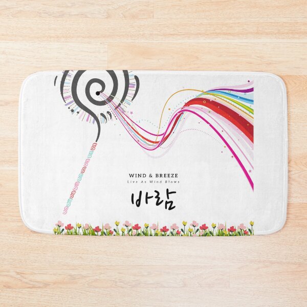 Item preview, Wind - 바람, hanguel designed and sold by REINVIGORATED.