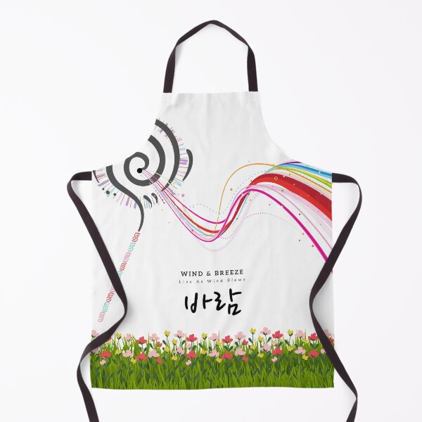Item preview, Wind - 바람, hanguel designed and sold by REINVIGORATED.