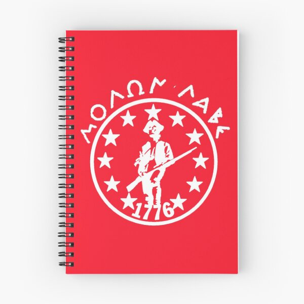 Item preview, Molon Labe Come and Take (Them) 1776 Simple designed and sold by SmartTShirtTime.
