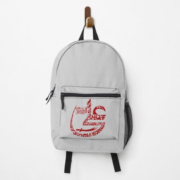 Item preview, Ya Ali| Shia| imam| Imam Ali| Imam Husasain | Imam hossain| Ashura| Matam designed and sold by GhulamMustafa.