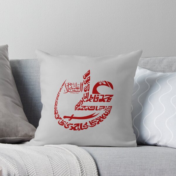Item preview, Ya Ali| Shia| imam| Imam Ali| Imam Husasain | Imam hossain| Ashura| Matam designed and sold by GhulamMustafa.