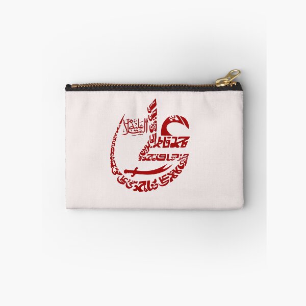 Item preview, Ya Ali| Shia| imam| Imam Ali| Imam Husasain | Imam hossain| Ashura| Matam designed and sold by GhulamMustafa.