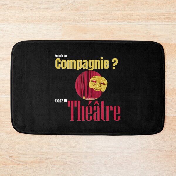 Item preview, theater gift - need company dare the theater designed and sold by RomualdGR.
