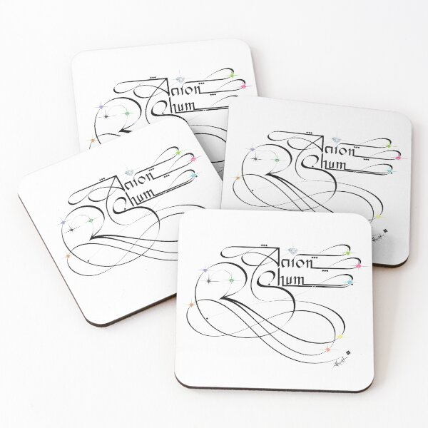 Item preview, Aaron Shum Calligraphy designed and sold by AhMath.