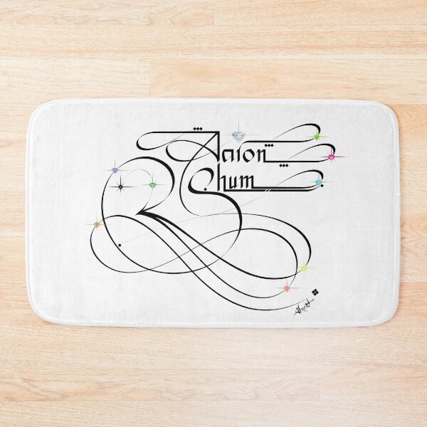 Item preview, Aaron Shum Calligraphy designed and sold by AhMath.