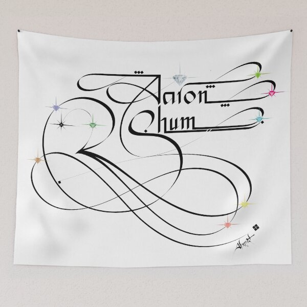 Item preview, Aaron Shum Calligraphy designed and sold by AhMath.