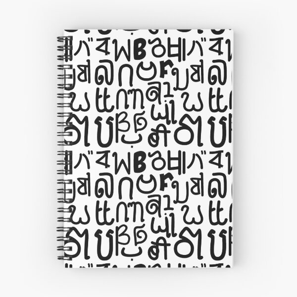 Item preview, B Letter around the world unique pattern art - White designed and sold by art boy75.