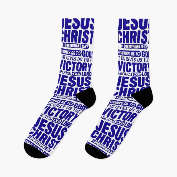 Item preview, 1 Corinthians 15:57 But Thanks Be To God designed and sold by plushism.