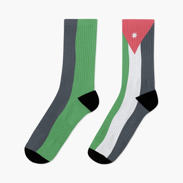 Item preview, Jordan designed and sold by FlatFlags.