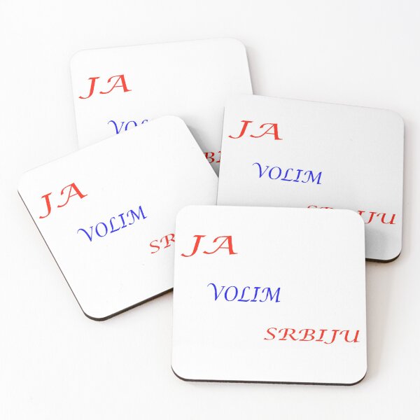Item preview, Volim Srbiju  designed and sold by Serbiainsmall.