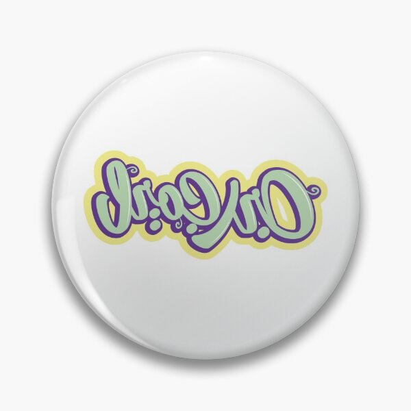 Item preview, Arabic calligraphy صبر جميل  designed and sold by Sanjelo888.