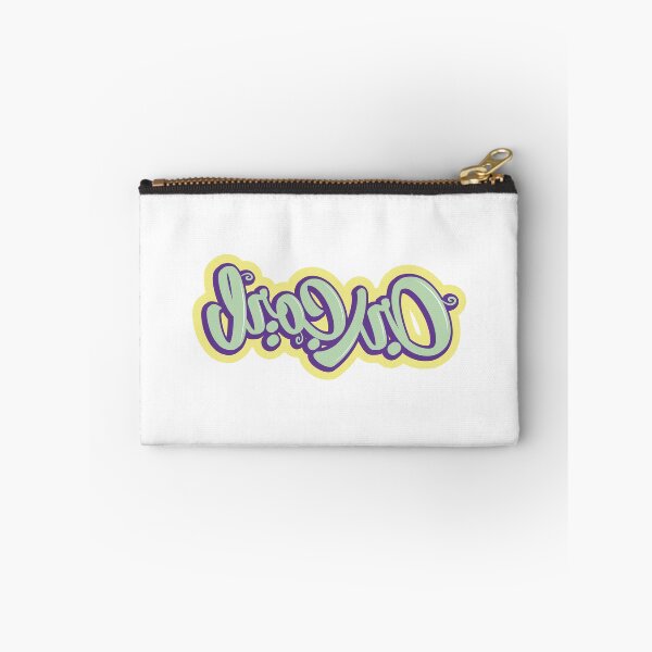 Item preview, Arabic calligraphy صبر جميل  designed and sold by Sanjelo888.