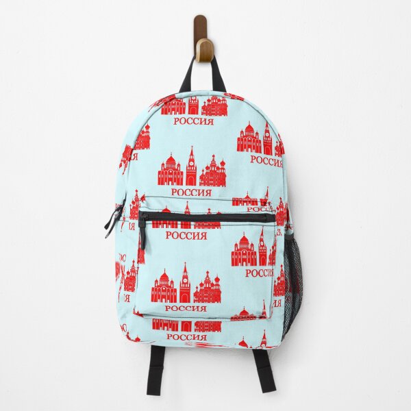 Item preview, Russia landmarks designed and sold by Travellerz.