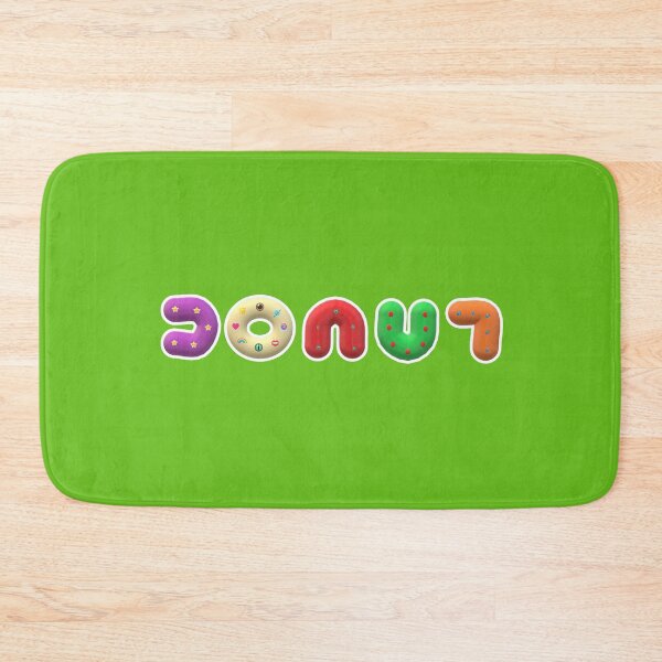 Item preview, Donut designed and sold by beaugence.