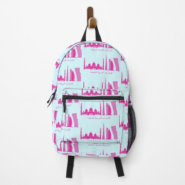 Item preview, United Arab Emirates landmarks designed and sold by Travellerz.