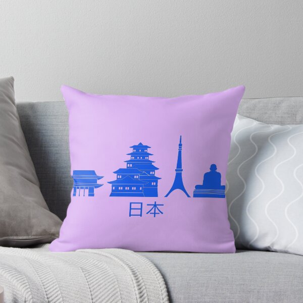 Item preview, Japan landmarks designed and sold by Travellerz.