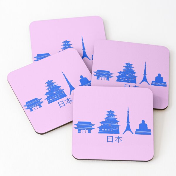 Item preview, Japan landmarks designed and sold by Travellerz.